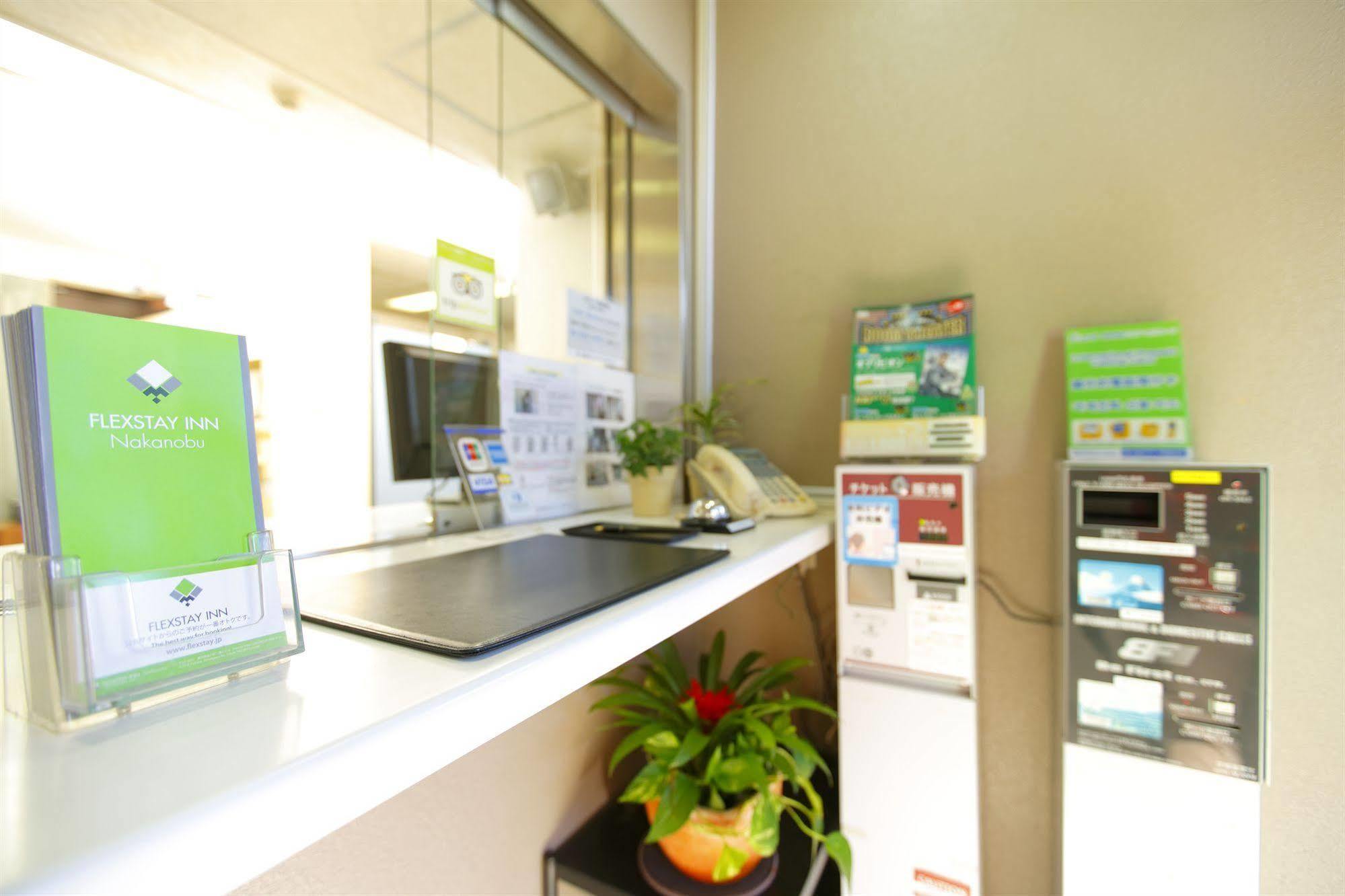 Flexstay Inn Nakanobu Tōkyō Extérieur photo
